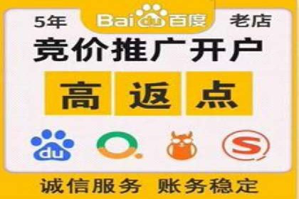 竞价托管SEM：让广告更智能、更高效